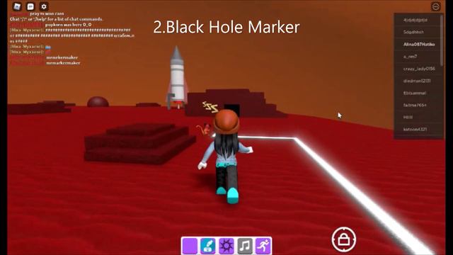 Как найти Plasma Marker и Black Hole Marker смотреть онлайн