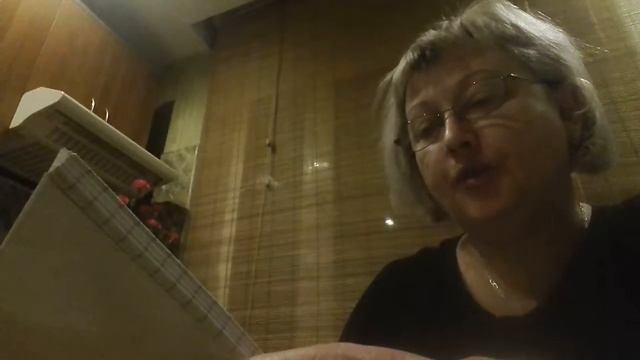 Венок Адвенты смотреть онлайн