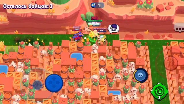 НАЙДИ РАКЕТУ ИЛИ ПОТЕРЯЙ ГЕМЫ ЧЕЛЛЕНДЖ В BRAWL STARS!! смотреть онлайн