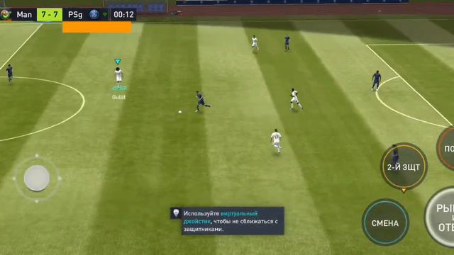 Самый ТОЛСТЫЙ футболист в Fifa mobile! Это даже не я😂 смотреть онлайн