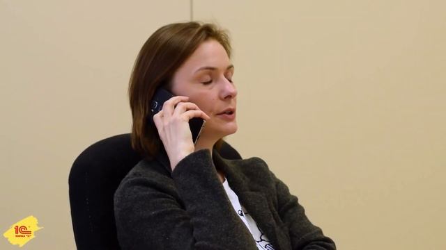 Опрос торговой организации для выбора ПП 1С смотреть онлайн