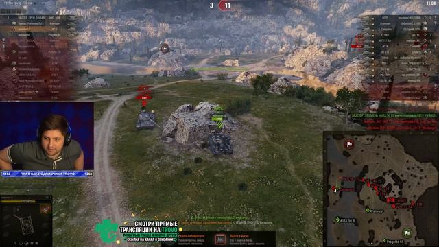 "ВОТ ЭТО Я ПОНИМАЮ УРОН" / ВАНШОТЫ ОТ ЛЕВШИ В НОВОМ РЕЖИМЕ "АРКАДА" смотреть онлайн