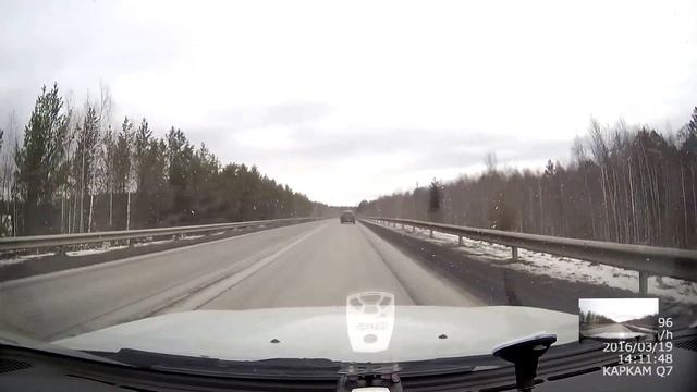 Пермь чето попутала...