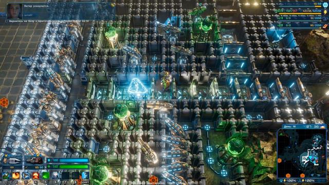 01 RiftBreaker пролог ВЫЖИТЬ МОЖНО ПРИМЕР как это сделать смотреть онлайн