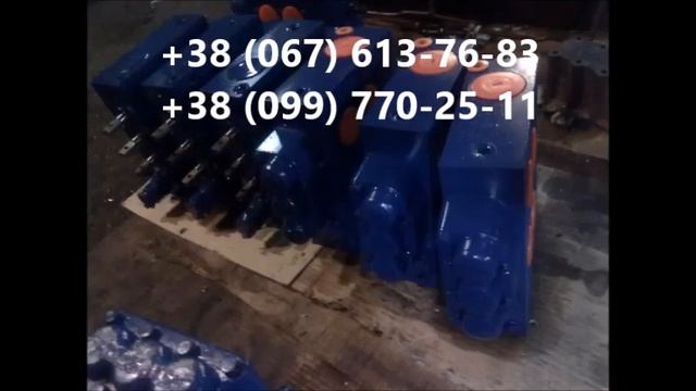 Гидрораспределитель Р-100 (двухсливный) смотреть онлайн