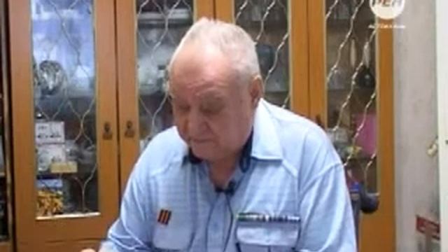 Пенсионер летчик смотреть онлайн