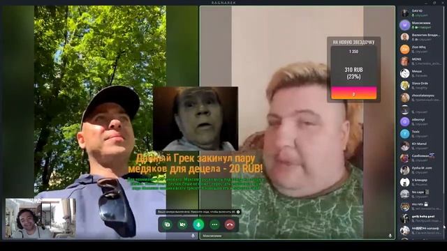 Валентин в  гостях у сказки