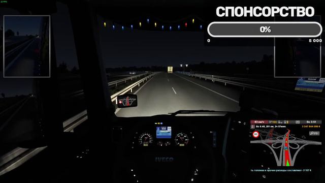 SPINTIRES-03.03.16=ПЛЮС ДРУГИЕ ИГРЫ смотреть онлайн