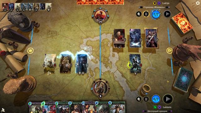 The Elder Scrolls® Legends™ Потная катка, резкий камбек c 1 Хп смотреть онлайн