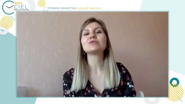 Всё об рекрутинге смотреть онлайн
