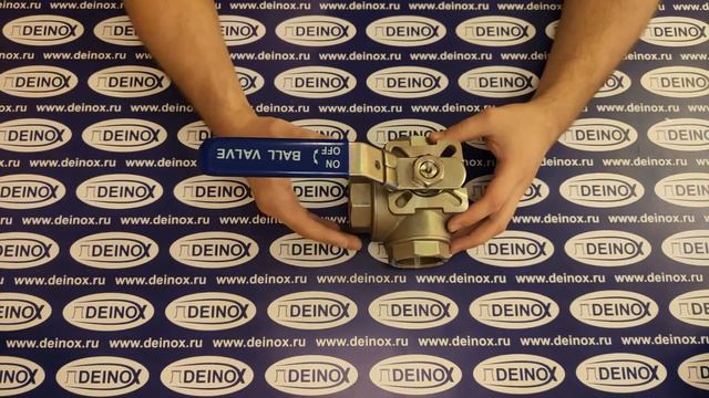 Кран шаровый трехходовой нержавеющий смотреть онлайн