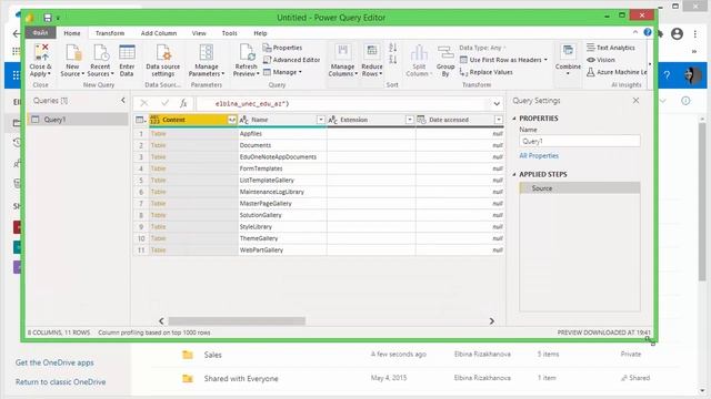 Объединить файлы из папки на OneDrive O365 - Power BI смотреть онлайн