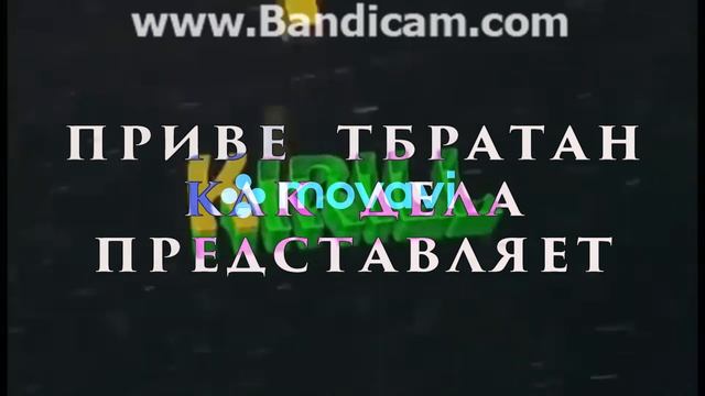 РАЗОБЛАЧНЕНИЕ на Kolys4hka ! ПРАВДА И НИЧЕГО КРОМЕ ПРАВДЫ смотреть онлайн