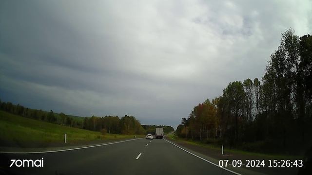 FILE20240907-152513-014606