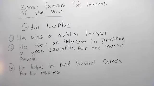 Grade - 5 | 2021-09-22 | English Class | Awanthi Jayawardhana | 0769494681 смотреть онлайн