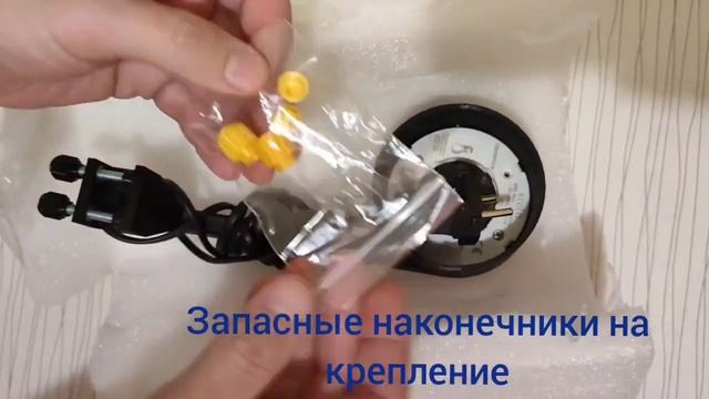 Бюджетная лампа для нано- аквариума смотреть онлайн