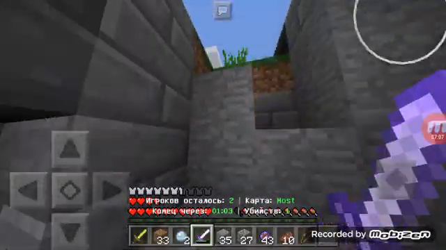 Новое видио урааааааааааа (открий описание)