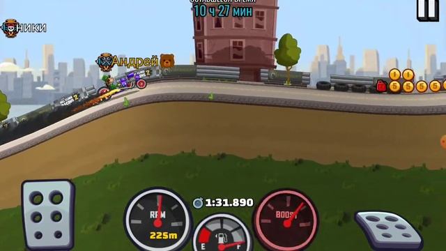 hill climb racing 2 играю в клубные соревнования смотреть онлайн