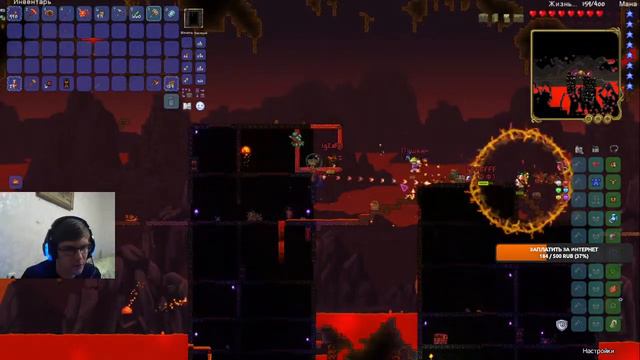 Terraria Прохождение с подписчиками #7 смотреть онлайн