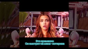 Валя Карнавал песни - Психушка, Глупенькая девочка, плохая девочка, Ромашки, Истерика