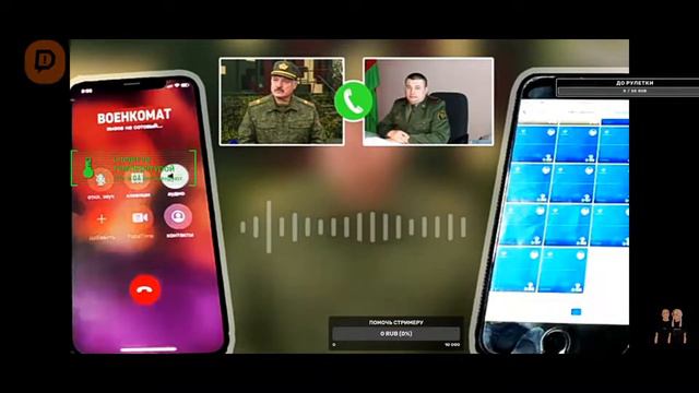 стрим по гта смотреть онлайн
