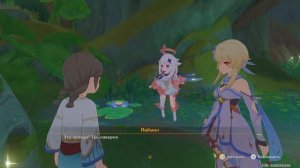 Как завершить 3 главу Араньяки Варуна-гата на галочку в Сумеру | Genshin Impact [Гайд]