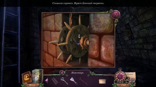 Энигматис 2: Туман Рэйвенвуда прохождение #01 смотреть онлайн