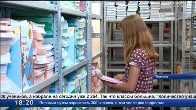 Готовится к открытию новый корпус школы № 63 смотреть онлайн