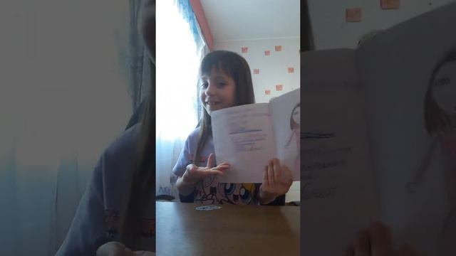 Эстония марду смотреть онлайн