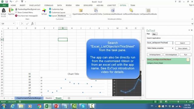List Objects in This Sheet - Excel смотреть онлайн