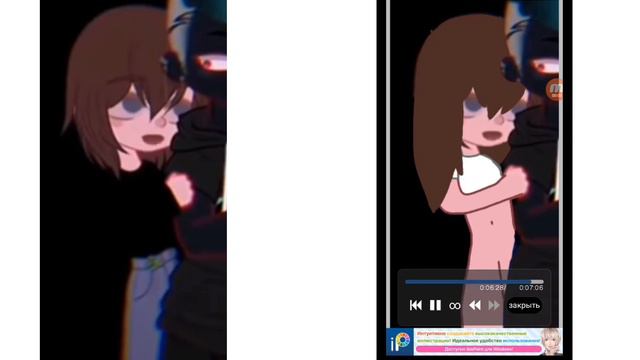 Тася 13 карт