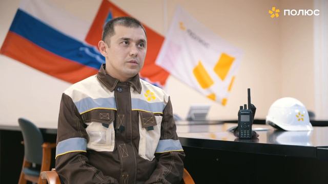 Евгений Мухаметшин смотреть онлайн