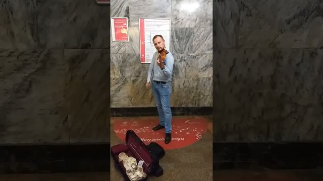 Владимир Семибратов, Эннио Морриконе, 19.08.2018, м. Арбатская смотреть онлайн