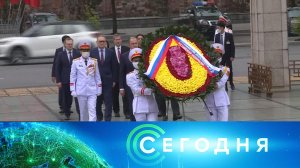 «Сегодня»: 6 июля 2022 года. 16:00 | Выпуск новостей | Новости на НТВ