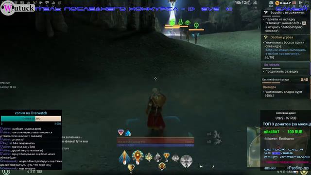 👊 Skyforge – Куда катиться игра? смотреть онлайн