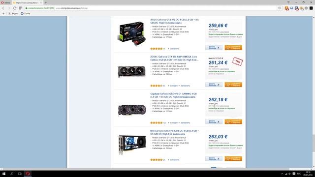 computeruniverse,GTX 970 или RX 480 что купить ? смотреть онлайн