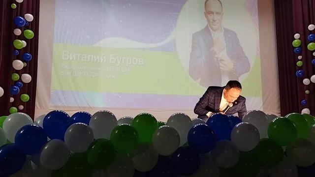 Виталий Бугров. Омск, октябрь 2023. смотреть онлайн