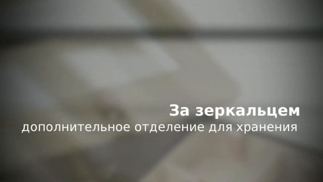 Футляр для хранения украшений LC Designs Co. Ltd. 71036 смотреть онлайн