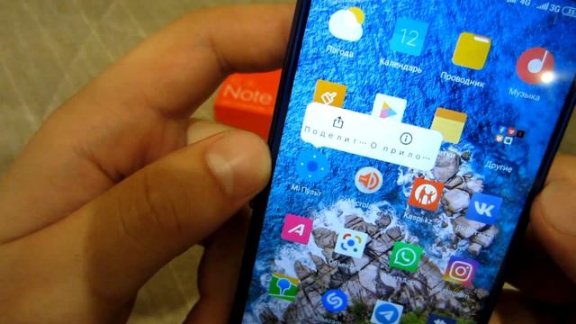 Redmi Note 8 - первые впечатления, мнение и сравнение с Note 5. #Надобрать?
