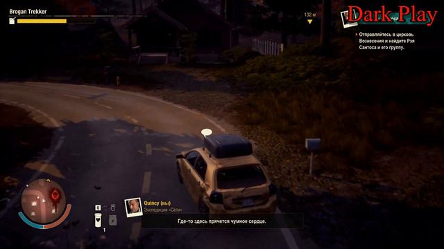 State of Decay 2 DLC 1 Часть 1 смотреть онлайн