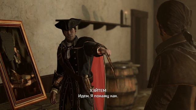 Assassin’s Creed IIIRemastered #3 Прохождение смотреть онлайн