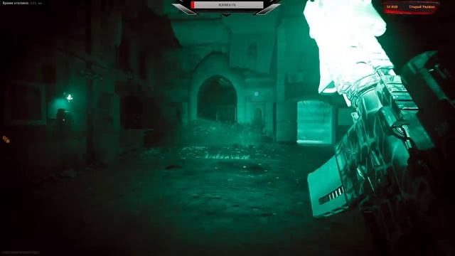 ? ?Call of Duty: Modern Warfare 2019 (1440p)?? НОЧНОЙ РЕЖИМ смотреть онлайн