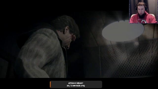 Мистер Алан Уэйк. Alan Wake Remastered. Когда твоё творчество, становится твоим кошмаром! смотреть онлайн