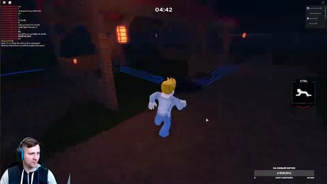 Воскресный стрим Сбегаем от странного Tubby в роблокс и [NEW!] Scarecrow ? (Alpha) смотреть онлайн