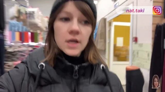 Где купить товар для продажи на маркетплейс/Закуп товара для маркетплейс/КазаньЭкспресс смотреть онлайн