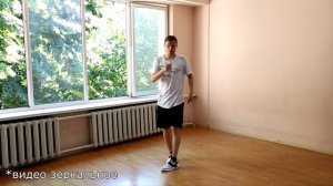 КРУТАЯ Танцевальная связка ШАФЛ #6! Подробный видеоурок! Как научиться танцевать ШАФЛ!