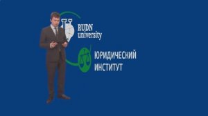 ЛЕКЦИИ ТГП. ЧАСТЬ 1