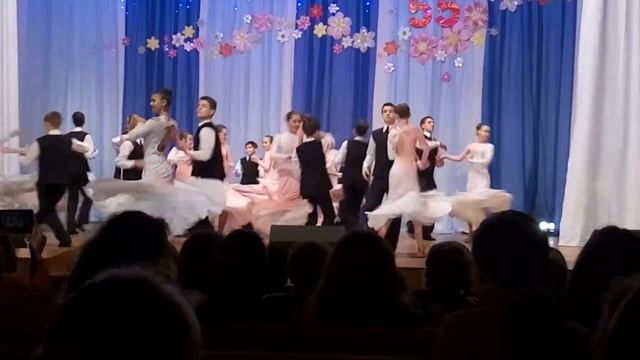 Вальс "Ритм" смотреть онлайн