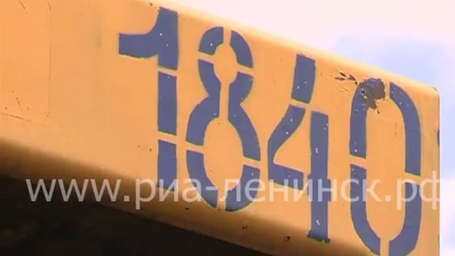 УПиР набирает женщин-водителей смотреть онлайн