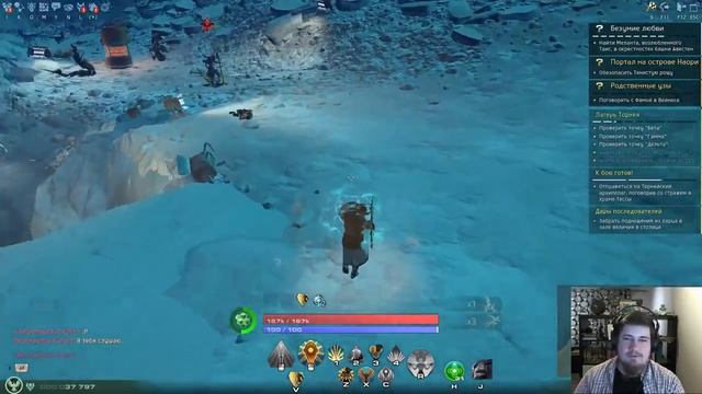 Путь бога в Skyforge #17 вместе с порталом GoHa.Ru смотреть онлайн